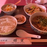国賓 - 料理写真: