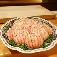 たきや - 