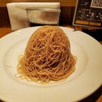 Italian Kitchen VANSAN - 