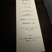 炭焼きステーキとワインobiobi - 