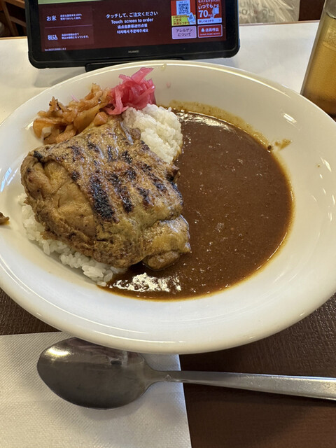 Sukiya Inashiro Yanoguchi Ten