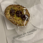 Grains de vanille - 