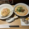 かにチャーハンの店 横浜店