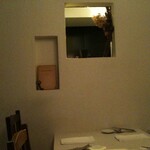 コメドール・エル・カミーノ - 