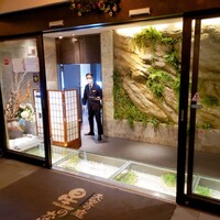 天空の庭　星のなる木 - 
