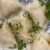 横浜餃子軒