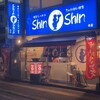 博多らーめん ShinShin 天神本店