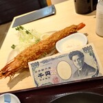 黒豚かつ処　霧島 - 