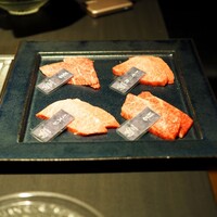 牛の達人 GINZA - 和牛希少部位盛合わせ