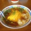 拉麺人生