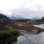 Fujiya Shokudou - 鬼首の風景