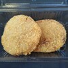 まるとも荒木田商店 - コロッケとメンチカツ