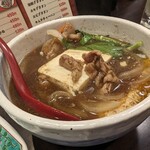 蔵 - 肉豆腐