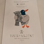 TOUR D'ARGENT - メニュー