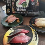 Kaitenzushi Jin - 