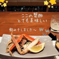 和食 國見 - 蟹はレモンをかけてそのまま食べました。蟹酢、ここの美味しすぎ。