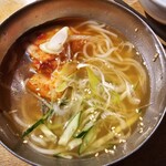 牛角 - 