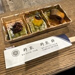 柳家 - 鮎の甘露煮　インカの目覚め　ヘボ