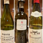 焼鳥 ひら野 - Baettig VinoDePueblo2021,CH.LAFAURIE PEYRAGUEYシャルドネ(ラフォリペイラゲ)2019, Bourgogneピノノワール(アンリムージェ)2019
