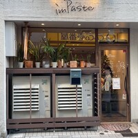 IMPASTO - 外観