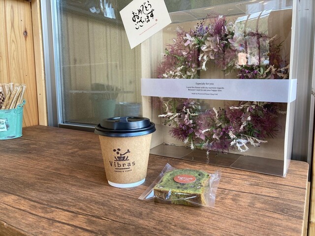 cafe vibras（ヴィブラス） - 陸中門崎（カレー）の写真