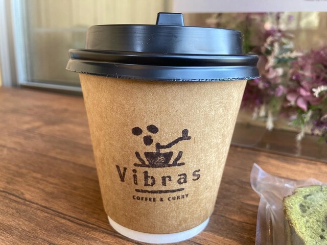 cafe vibras（ヴィブラス） - 陸中門崎（カレー）の写真