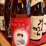 吟醸マグロ - 常温の日本酒(燗酒用でもある)