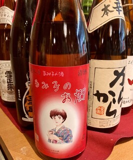 吟醸マグロ - 常温の日本酒(燗酒用でもある)