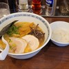 熊本ラーメン ひごもんず 三鷹店