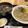 蕎麦処 まち庵 水戸エクセル店