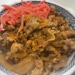 Yoshinoya - 牛丼並盛！