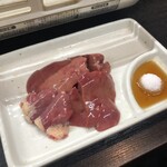 道 - 