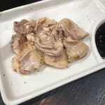 道 - 