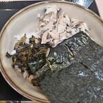 ゆで太郎 もつ次郎 - 三色ごはん