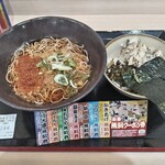 ゆで太郎 もつ次郎 - 朝そばセット