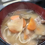 道 - 