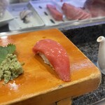Sushi bun - 