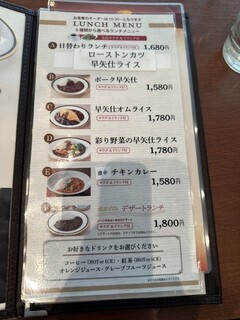 h Emu Shikafe - 