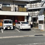 塩そば まえだ - 