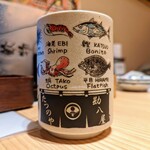 海鮮れすとらん 勘八屋 - お茶♪