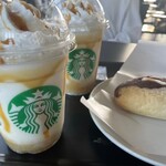STARBUCKS COFFEE Karuizawa Purinsushoppingupurazaten
