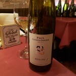 Bistro　ナナカマド - リースリング