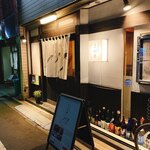 穴子料理と地酒 浅草 川井 - 