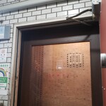 入口付近の様子