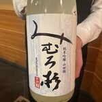 日本橋蛎殻町 すぎた - 