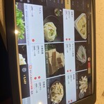 海底撈火鍋 - 豆腐皮もあまり日本でおめにかかりませんが、旨し。