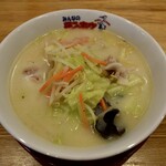 テンホウ - テンホウメン