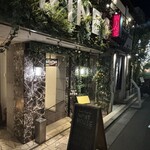 WINE HOUSE MINAMIAOYAMA - 