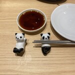 Yakiniku Panda - 
