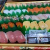 ながの屋 まなび野店
